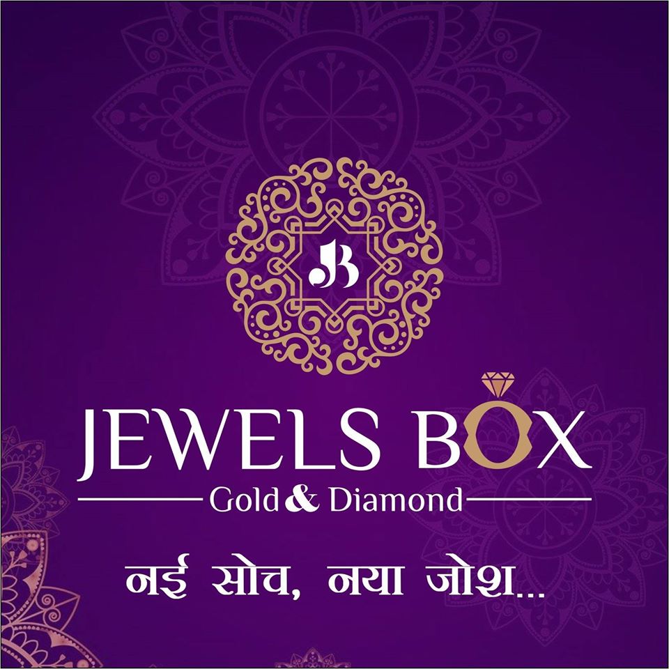 Best Gold Jewellery Shop Lucknow